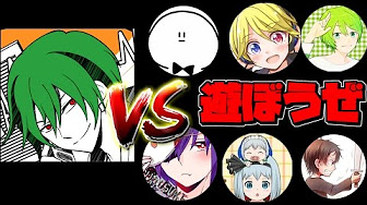 ネガさん Youtube