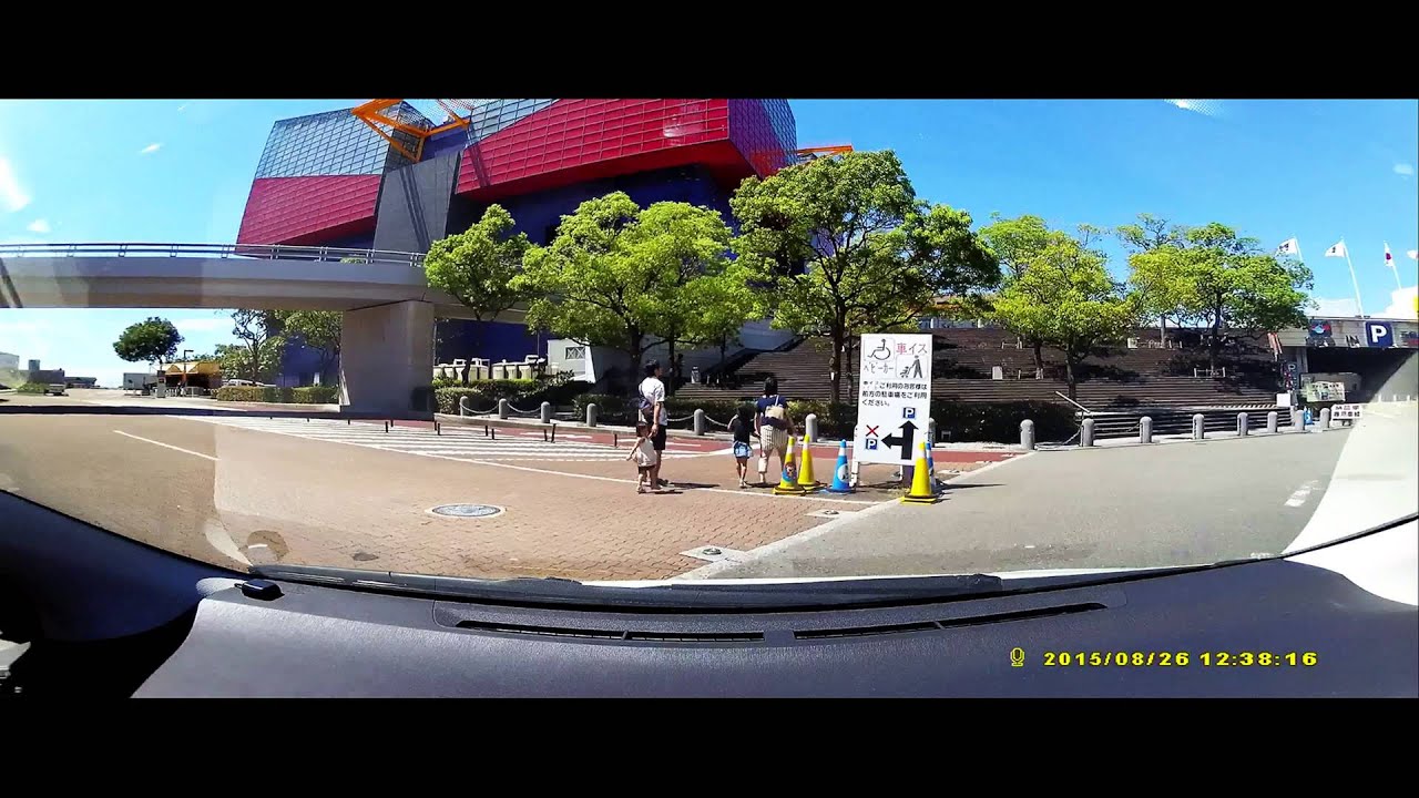 海遊館の周辺駐車場まとめ 割引出来る 無料 安いおすすめ場所は Travelnote トラベルノート