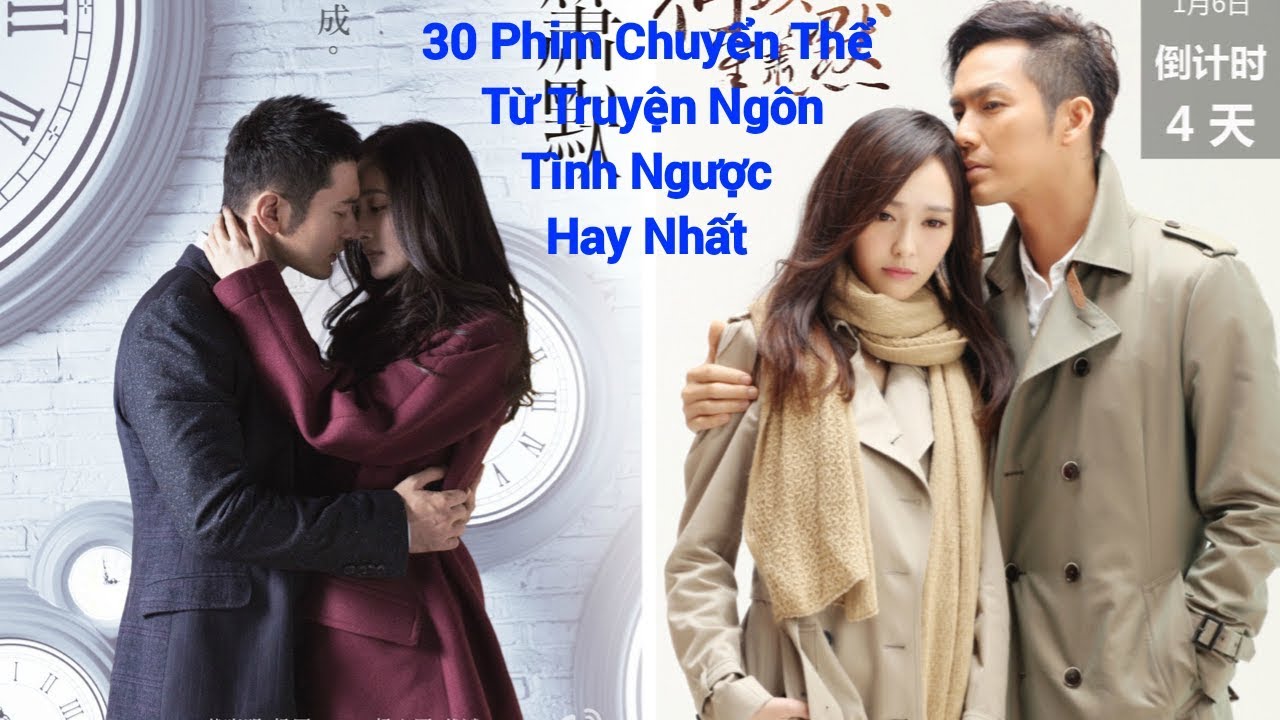 30 Phim Chuy n Th T Truy n Ng n T nh Ng c Hay Nh t YouTube 30 phim chuy n th t truy n ng n t nh ng c hay nh t youtube