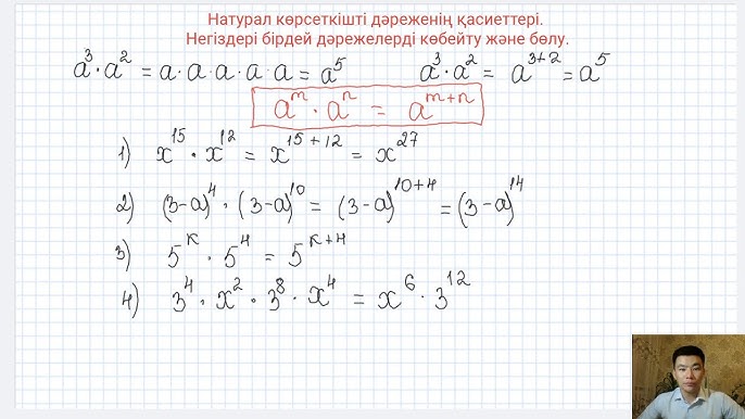 Шығуға мәжбүр Шимпанзе және қыз секс