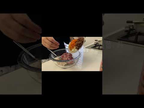［招牌菜］阿嬤的黃瓜鑲肉 Granny’s signature stuffed cucumber