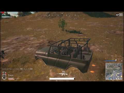 PUBG　神プレイ＆珍プレイ集