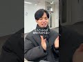 共感できる?#就活 #就活生と繋がりたい #インターン #27卒