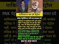 modi ji motivation #abpnews #newsupdate #motivation #indianprimeminister #modiji #viralnews #news