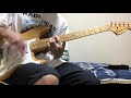 No Buses - Tic (Rhythm Guitar Cover) ギター
