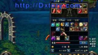 [tw][dnf]鬼泣牛關M-2