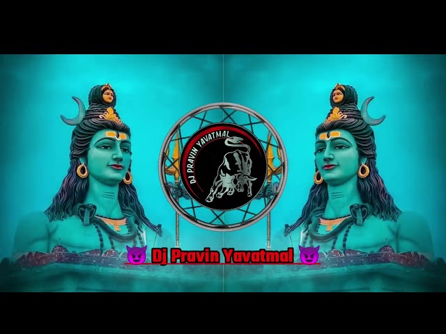 Bam Bhole Tapori Mix Dhol Chali Dj Pravin Yavatmal class=