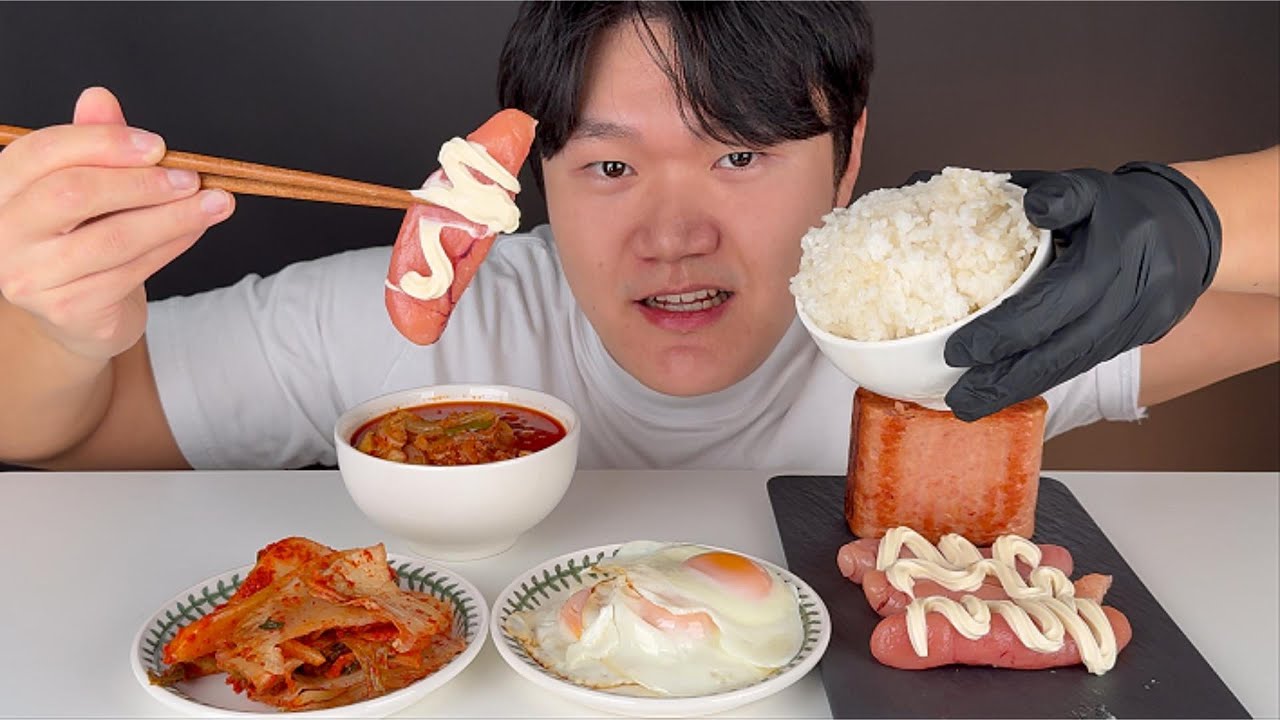 통스팸 명란젓 김치찌개 맛있는 집밥 먹방!!!!