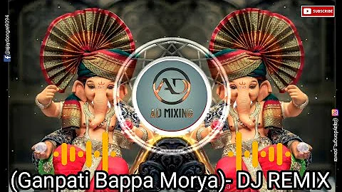 गणेश उत्सव स्पेशल 🚩DJ REMIX SONG || Ganpati Dj Remix Song 2022 || Ganpati Dj Song ll Ganpati Bappa_