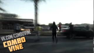 Combo Vine 578