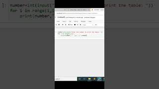 Python Program to Print Table of a Given Number