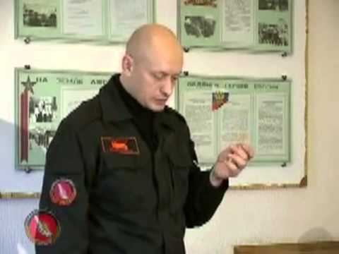 Курс Старова скрытое оружие Самообороны часть 1