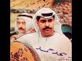 انا رحبت بك يازيين ميحد حمد انا رحبت بك يازيين ميحد حمد