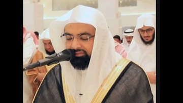 تلاوة هادئه تفيض جمالأ أرح بها بالك ومسمعك بصوت الشيخ ناصر القطامي#في_رحاب _السنة_النبوية