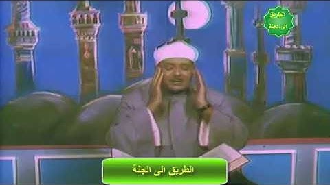 الشيخ عبدالباسط عبدالصمد   ماتيسر من سورة المــــائدة   فيديو نادر
