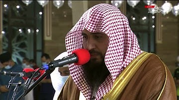 تلاوة للشيخ #علي_صلاح_عمر من سورة آل عمران [١٨-٢٨] #صلاة_التراويح ليلة ١٣ #رمضان ١٤٤٢مع الدعاء