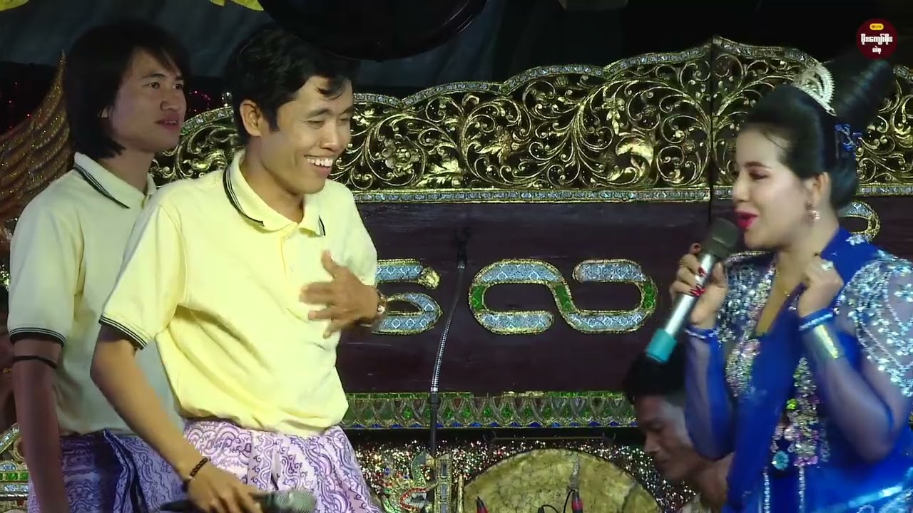 လူရွှင်တော်ဝမ်းမိုးနှင့်အငြိမ့်မင်းသမီးဘိုမတို့ကပြထားသည့် ရွေရိုးဒေါ်မိုးဟာသ#ဦးရွှေရိုးနှင့်ဒေါ်မိုး