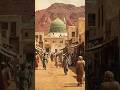 Mai Madinay chala #trending #madina #shortvideo
