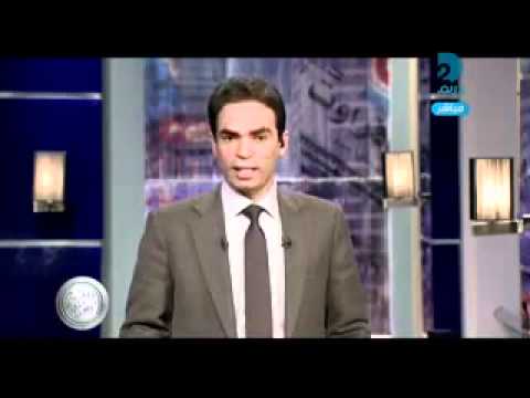 تقسيم مصر