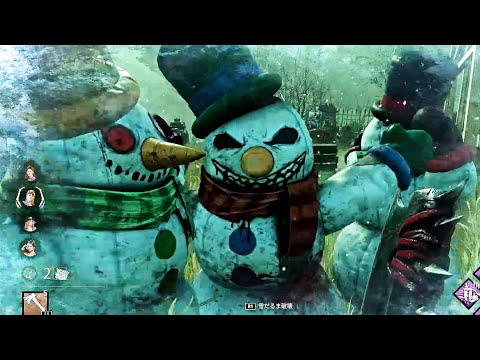 【DbD】"雪だるま" でバレないように襲ってみた clip
