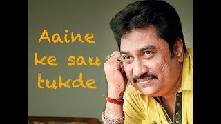 Aaine Ke Sau Tukde | Jaya Prada, Jeetendra | Kumar Sanu | Maa 1991 Songs