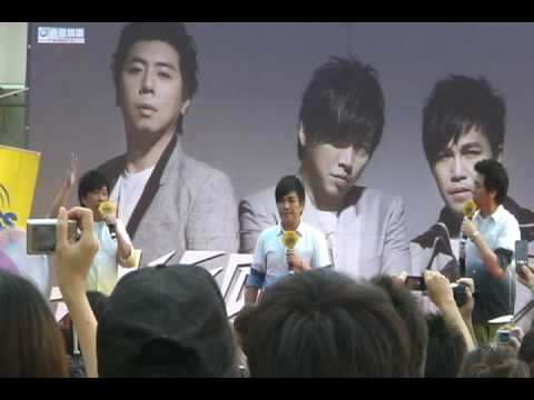 2009-08-22(六)　景行廳男孩 台南南方公園見面簽唱會  -  千人迷