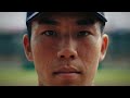 聖地・阪神甲子園球場。日本野球の強さの原点と、甲子園に棲む「魔物」の正体に迫る。