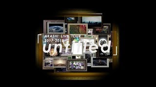 【再現】ARASHI LIVE TOUR 2017-2018「untitled」overture