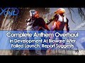 Complete Anthem Overhaul In Development At Bioware After Failed Launch, Report Suggests