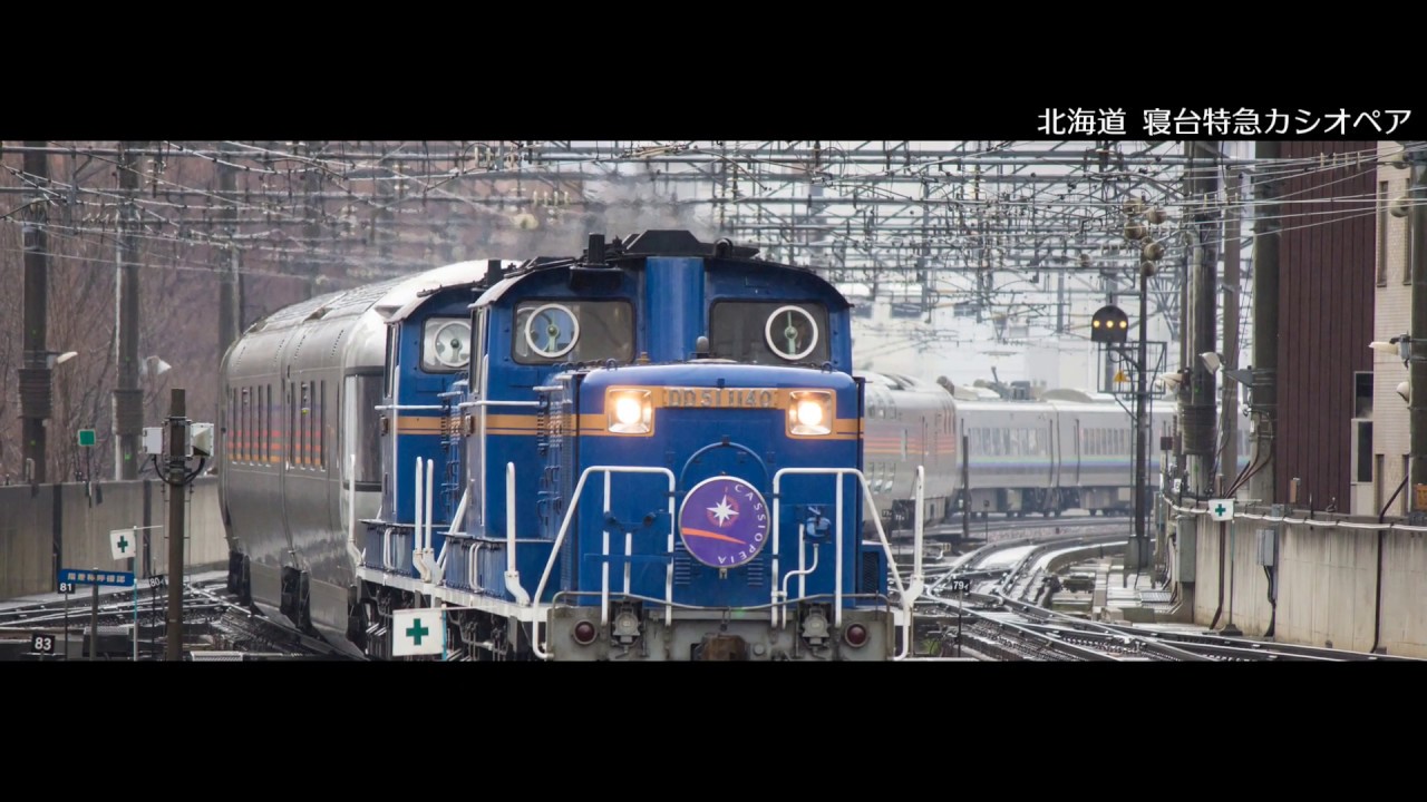 スピッツ【 春の歌 】Spitz “Haru no Uta” - YouTube