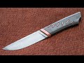 Knife Making - Fullmetal Broken Knife