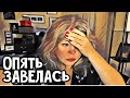 🔴Они люди или звери?