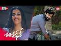 SasiVadane (Telugu) - Sneak Peek | Rakshit Atluri | Komalee Prasad | Watch Now on Sun NXT
