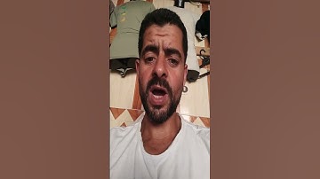 سورة في كتاب الله مفيهاش حرف باء ولا حرف عين