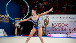 Alina Perfilieva Hoop II Stongest Cup Moscow AA 2023