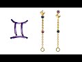 Gemini  Zodaic Jewellery Collection  Lena Cohen Luxury Piercings Pink &amp; Blue Sapphire Earrings