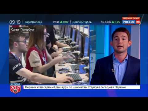 Fan ID: как получить паспорт болельщика ВЕСТИ 21.06.2017