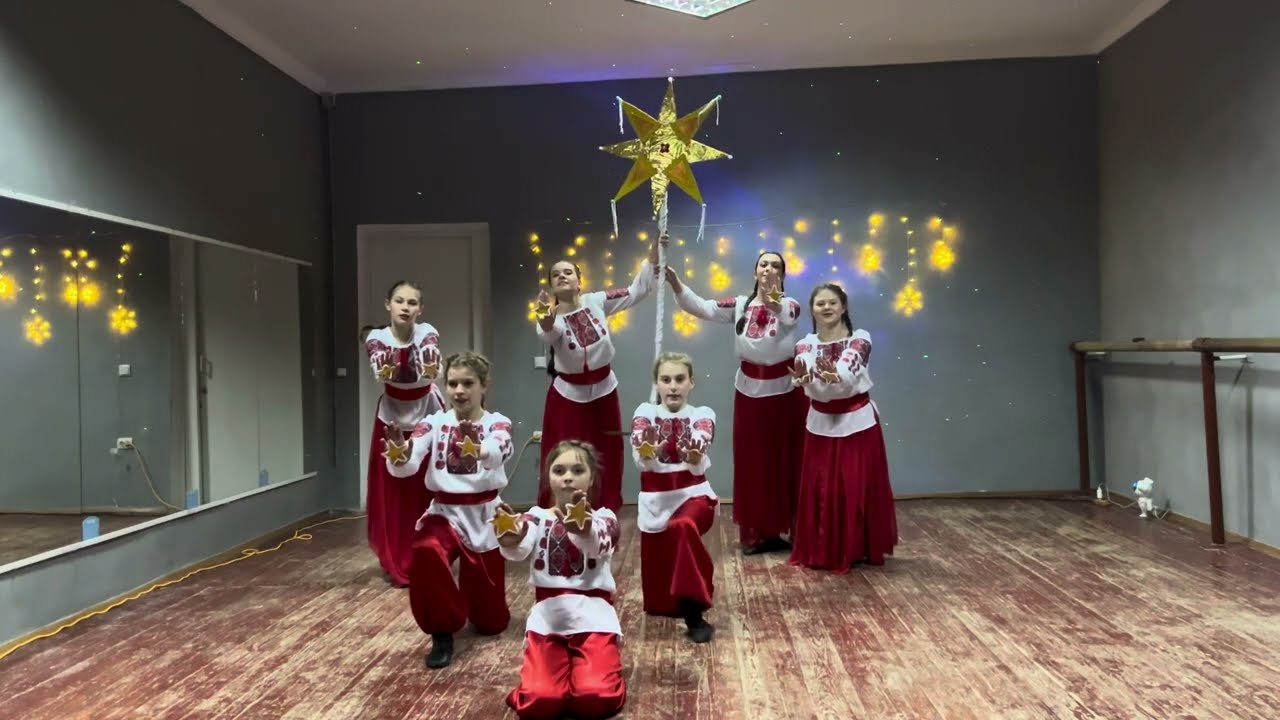 Стилізований танець- «Світло поміж нас!»