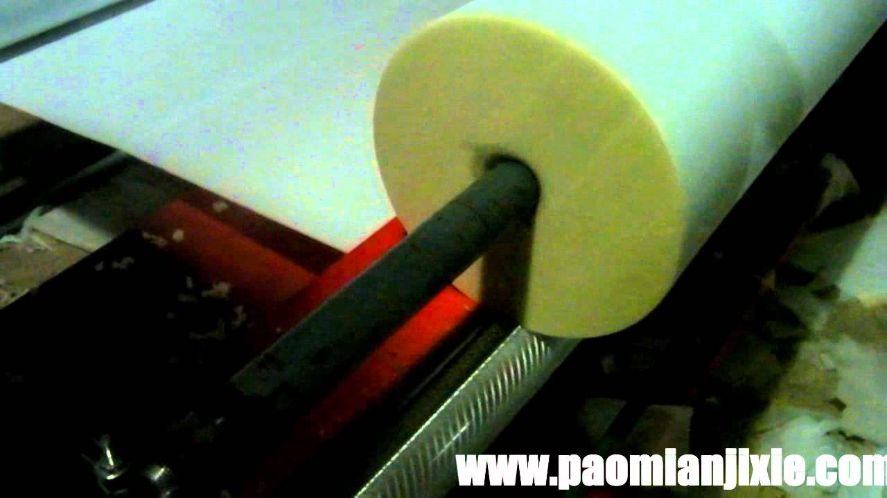 polyurethane round block peeling machine YouTube