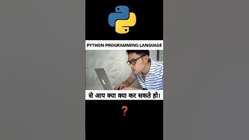 Python programming language kya hai | python से आप क्या –2 कर सकते हो। 🤔 #short #Bktech