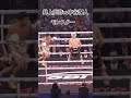 井上尚弥vs中谷潤人 空間を支配するモンスター‼️