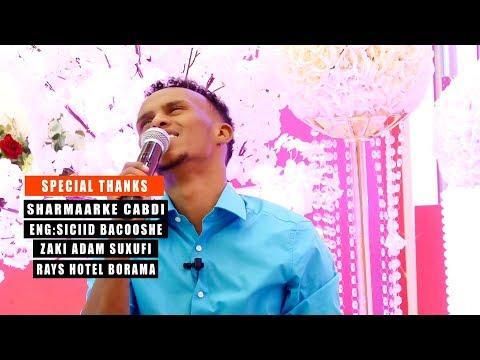 NIMCAAN HILAAC RUUXDANI KU JECEL HCTV 2018