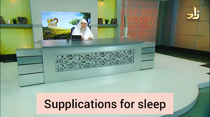 Supplications / Adkhar before sleeping - Assim al hakeem