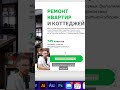 Как визуально разделить элементы? #shorts