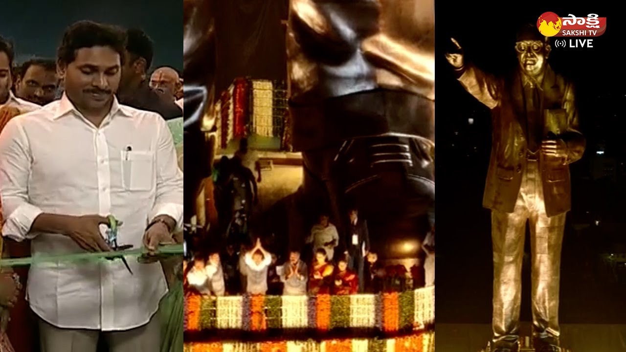 CM YS Jagan Visuals | Dr. BR Ambedkar Statue Inauguration | Minister RK ...