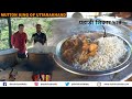 MUTTON KING of Uttarakhand I कुमाऊनी/पहाड़ी मटन करी (शिकार भात) I Ultimate Jhol/Tari wala Meat Rice