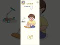 DOP 2 : Delete One Part 🤔〽️🤔 level  65#shorts #shortsfeed #viralshorts #babyshorts