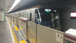 【入線】新宿西口駅に都営地下鉄大江戸線12000系都庁前行きが入線　ミニ８４５