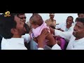 CM Jagan 'SIDDAM' Song 2024 | YS Jagan Election Song | Bheemili Public Meeting | Mango News Mp3 Song