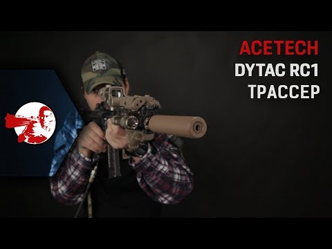 Video: SOCOM Beta-nycklar Fredag kl 16